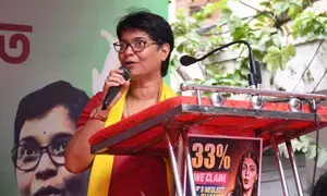 Assam Congress protests against price rise, demands womens reservation