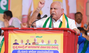 I will fight until my last breath to ensure your ouster, says ex-Ktaka CM Yediyurappa to Siddaramaiah