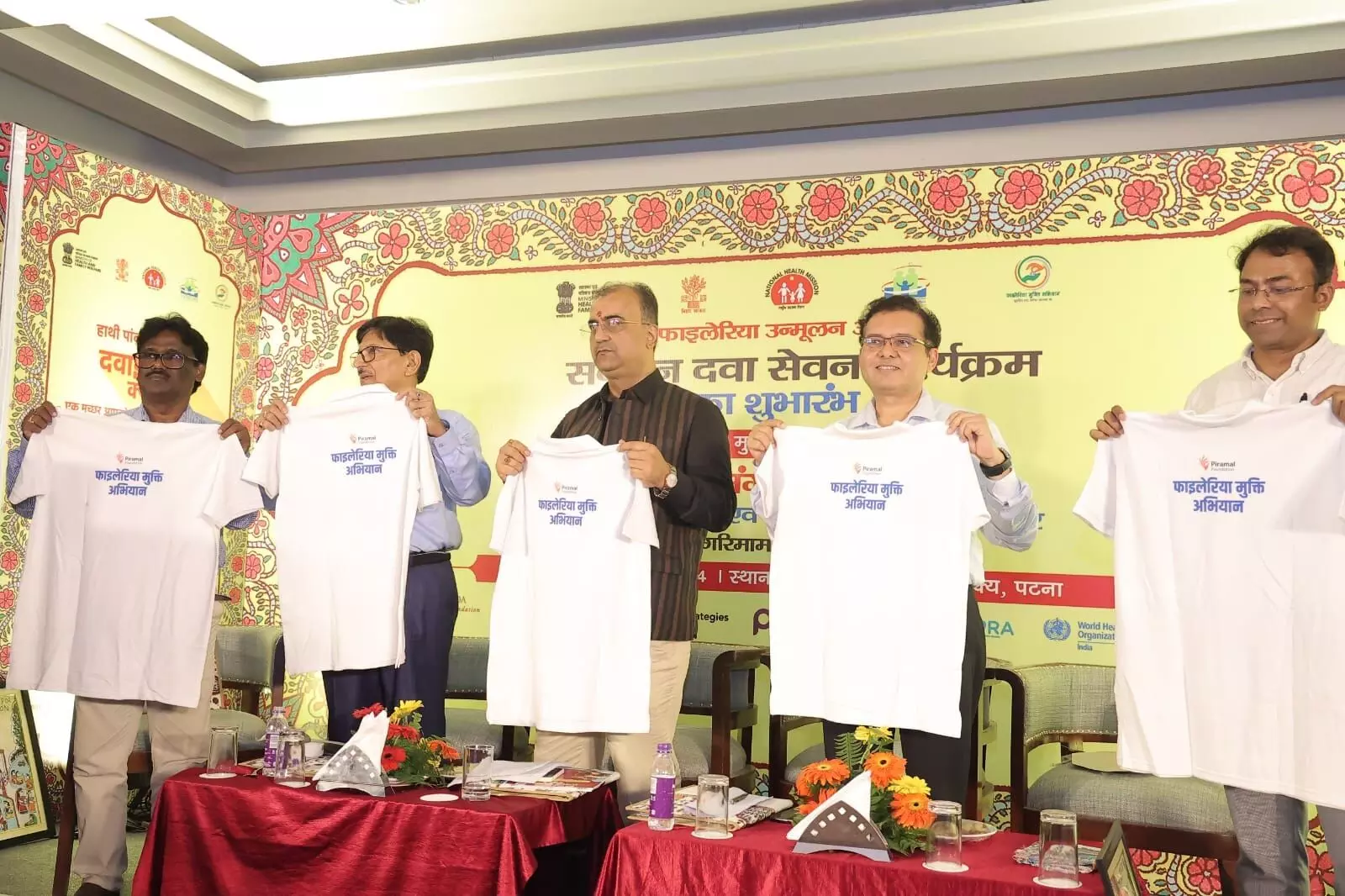Bihar Launches Mass Drug Administration Program to Eradicate Filariasis by 2027