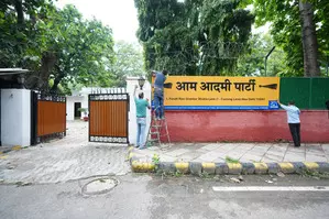 AAP moves headquarters to New Delhis Lutyens Zone