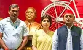 Samajwadi Party leader Nawab Singh Yadav Arrested Allegedly Attempting Rape of a Minor Girl