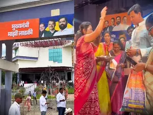 Ladki Bahin dole: Maha MLA threatens to take back money if people don’t vote for MahaYuti govt