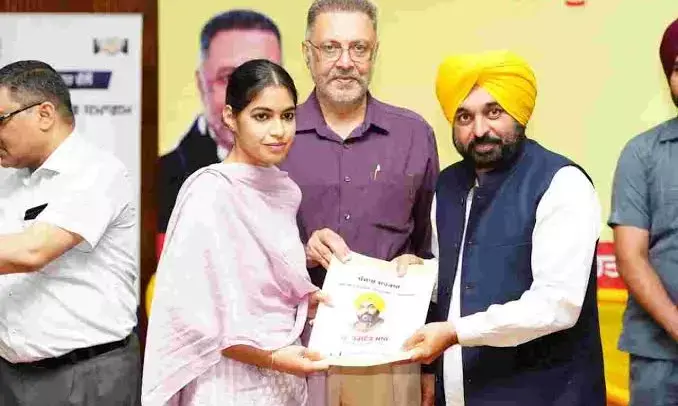 Youth Laud CM for Giving Them Government Jobs Completely on Merit