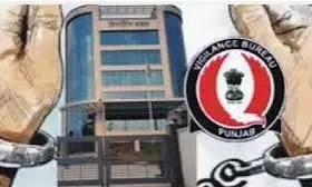 VB Registers Case Against Patwari, Two Private Persons for Obtaining Rs 1 Crore Compensation