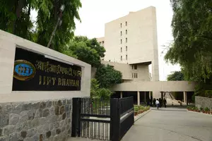 Indian Institute of Foreign Trade jumps 12 ranks to 15th spot in NIRF ranking Indian Institute of Foreign Trade jumps 12 ranks to 15th spot in NIRF ranking
