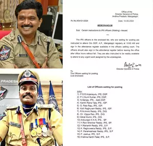 16 IPS officers in Andhra Pradesh asked to mark daily attendance at DGP office 16 IPS officers in Andhra Pradesh asked to mark daily attendance at DGP office
