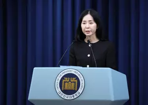 S. Korean Presidential office denounces Democratic Party for politicising officials death