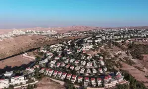 Israel to build new Jewish settlement between Jerusalem and West Bank