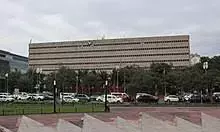 Philippines central bank cuts rate after nearly four years