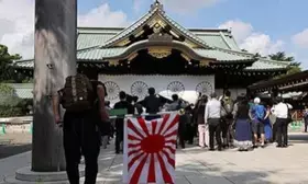South Korea voices deep regret over Japan PMs offering to Yasukuni Shrine