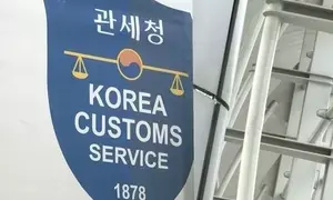 About 85 pc of counterfeit goods come from China: Data