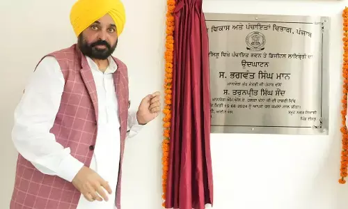 Punjab CM Launches 14 Modern Rural Libraries to Empower Youth