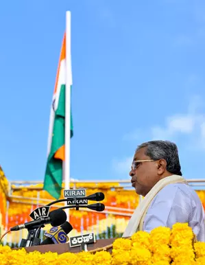 Guarantees will continue with innovations to help beneficiaries further: CM Siddaramaiah Guarantees will continue with innovations to help beneficiaries further: CM Siddaramaiah