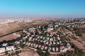 Israel to build new Jewish settlement between Jerusalem and West Bank