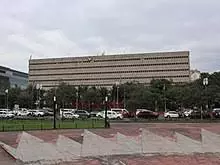 Philippines central bank cuts rate after nearly four years Philippines central bank cuts rate after nearly four years