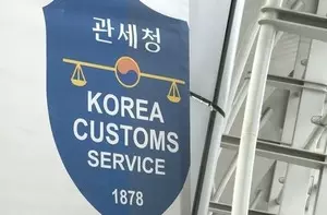 About 85 pc of counterfeit goods come from China: Data About 85 pc of counterfeit goods come from China: Data