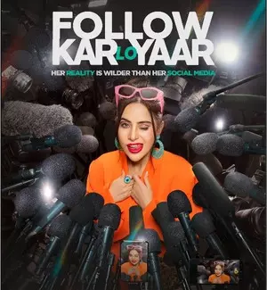 Uorfi Javed: Becoming famous, shaking up glamour world has been my game plan from day one Uorfi Javed: Becoming famous, shaking up glamour world has been my game plan from day one