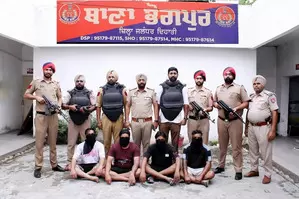 Four members of Bhagwanpuria gang held in Punjab Four members of Bhagwanpuria gang held in Punjab