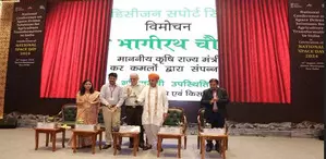 Centre launches geospatial platform Krishi-DSS for farmers