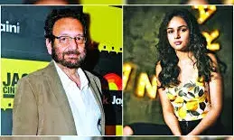 Shekhar Kapur shares his daughter Kaveri Kapur’s ‘deep and moving’ poem