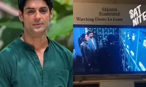 Karan Wahi binge watch doston ka kaam on weekend