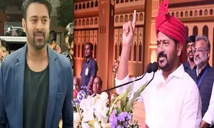 Prabhas made Tollywood globally famous: Telangana CM