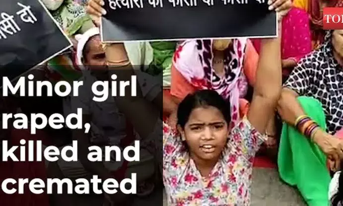 Bihar: Accused in Minor Dalit Girls Rape and Murder Case Gets Bulldozer Punishment