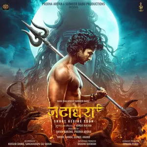 Sudheer Babu on his look in Jatadhara: Resonates both strength, enigma