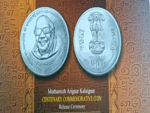Rajnath Singh releases Rs 100 commemorative coin to mark M. Karunanidhis birth centenary