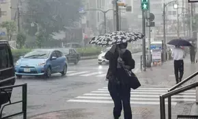 Torrential rains to hit Japan