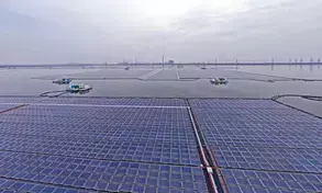 Indonesia, Saudi Arabia to build 60 MW floating solar plant in West Java