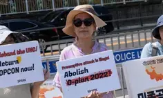 South Korean civil groups rally against joint military exercise with US