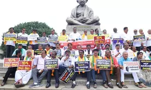 Siddaramaiah’s mask of socialism has fallen: BJP