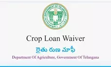 Committed to fully implement crop loan waiver, says Telangana  government