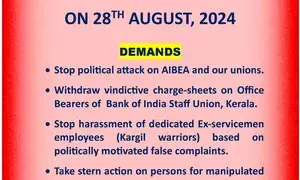 AIBEA calls nationwide bank strike on Aug 28 to protest action against union officials