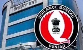 Vigilance Bureau Arrests 15 Officials, 5 Private Persons in 14 Bribery Cases During July