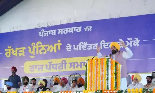 CM Bhagwant Singh Mann: Want to See Punjab as Frontrunner in Every Arena