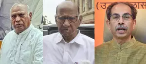 Thackeray, Pawar to join Kharge for Rajiv Gandhi’s 80th birth anniversary in Mumbai Thackeray, Pawar to join Kharge for Rajiv Gandhi’s 80th birth anniversary in Mumbai