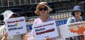 South Korean civil groups rally against joint military exercise with US South Korean civil groups rally against joint military exercise with US