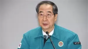 South Koreas PM urges proactive measures as typhoon approaches peninsula