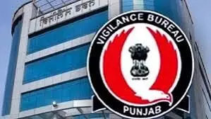 Vigilance Bureau Arrests 15 Officials, 5 Private Persons in 14 Bribery Cases During July Vigilance Bureau Arrests 15 Officials, 5 Private Persons in 14 Bribery Cases During July