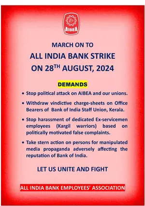 AIBEA calls nationwide bank strike on Aug 28 to protest action against union officials