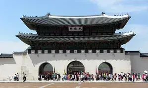 Seouls national symbol space to honour free democracy and peace