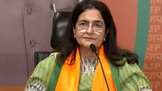 Former Haryana Congress Leader Kiran Chaudhary Resigns as MLA After Joining BJP with Daughter Shruti Former Haryana Congress Leader Kiran Chaudhary Resigns as MLA After Joining BJP with Daughter Shruti