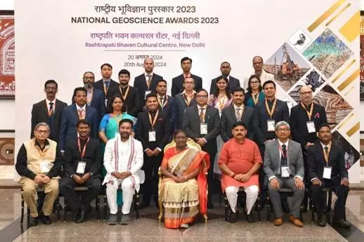President Droupadi Murmu Confers National Geoscience Awards 2023: Celebrating Excellence in Mineral Exploration and Geosciences President Droupadi Murmu Confers National Geoscience Awards 2023: Celebrating Excellence in Mineral Exploration and Geosciences