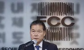 US expected to reaffirm North Korea denuclearisation after rival parties make no mention of it: Unification Minister