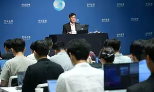 South Korea: Presidential office expresses disappointment over BOKs rate freeze