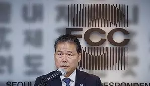 US expected to reaffirm North Korea denuclearisation after rival parties make no mention of it: Unification Minister US expected to reaffirm North Korea denuclearisation after rival parties make no mention of it: Unification Minister