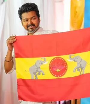Tamil superstar-turned-politician Vijay unveils party flag Tamil superstar-turned-politician Vijay unveils party flag