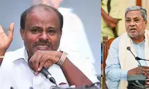 Docus show CM Siddaramaiah’s wife rejected compensation, says Kumaraswamy on MUDA scam case